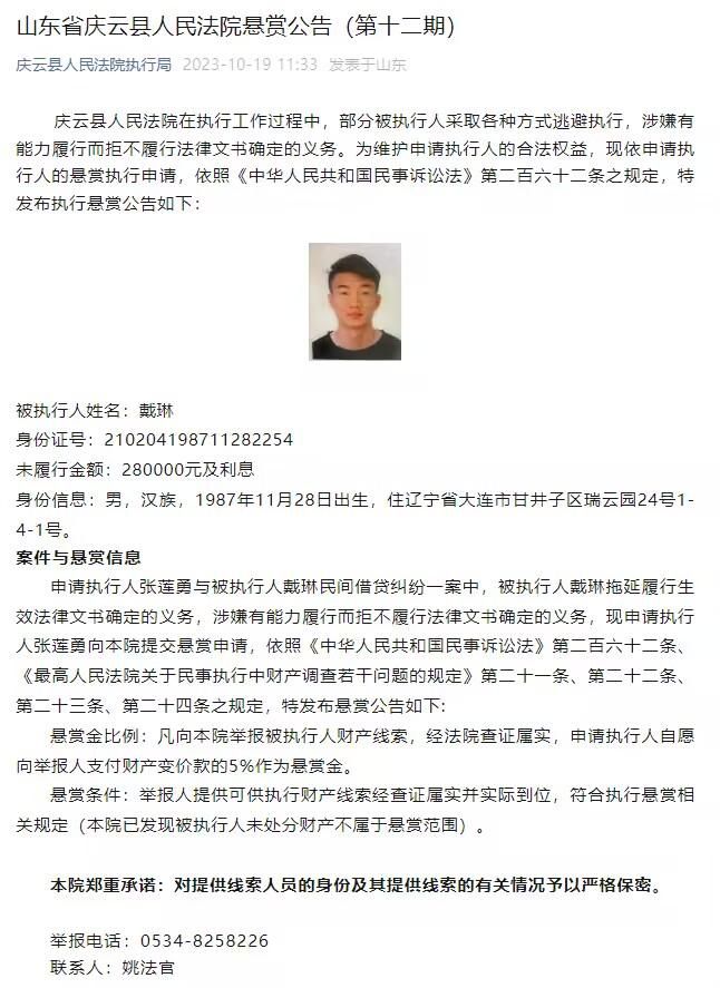 “本赛季托莫里不仅是米兰的后防基石，在进攻端也能有所建树，在已进行的17场联赛他出战了16场，缺席的一场德比战是因为停赛，而且他在联赛开始的前13轮比赛中12场全部踢满。